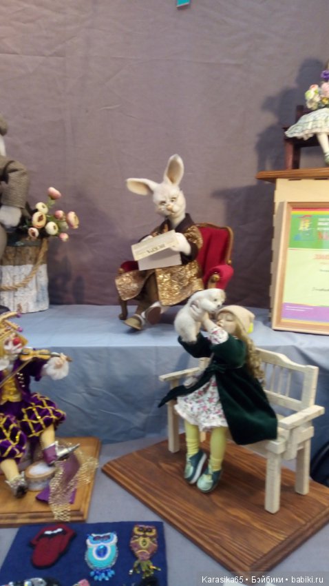 Mosfair 2019. Мишки на Тишинке