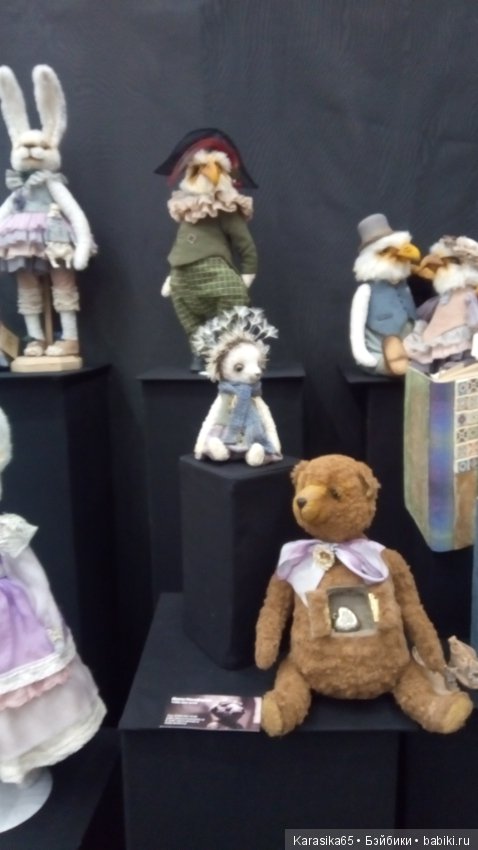 Mosfair 2019. Мишки на Тишинке