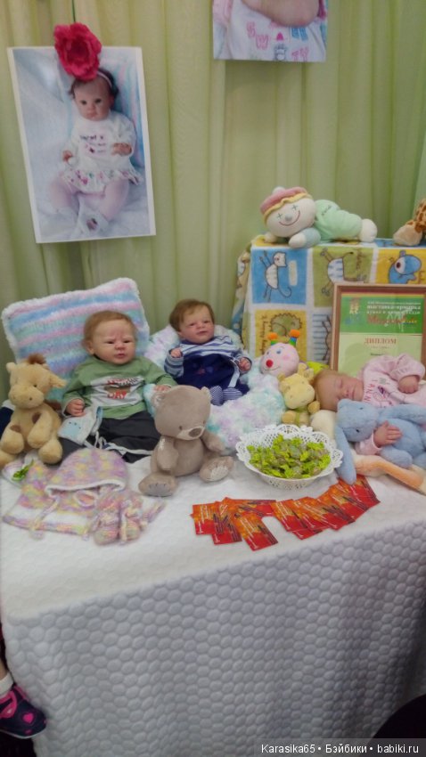 Mosfair 2019. Мишки на Тишинке