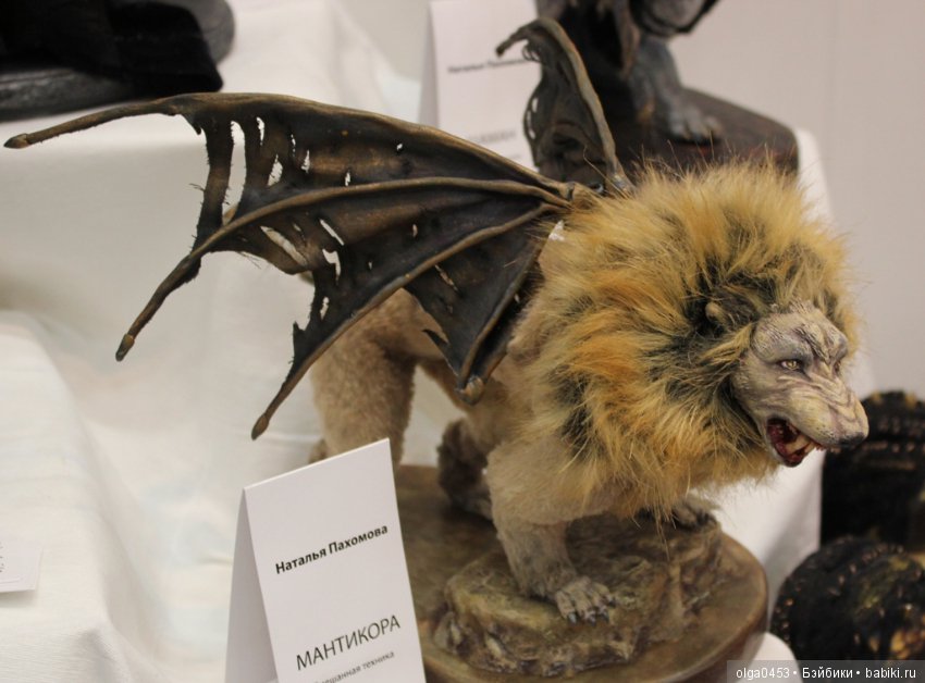 Moscow Fair 2019. Куклы и мишки Тедди на Тишинке, 19.04.19 г, ч. 1 (фото 6)