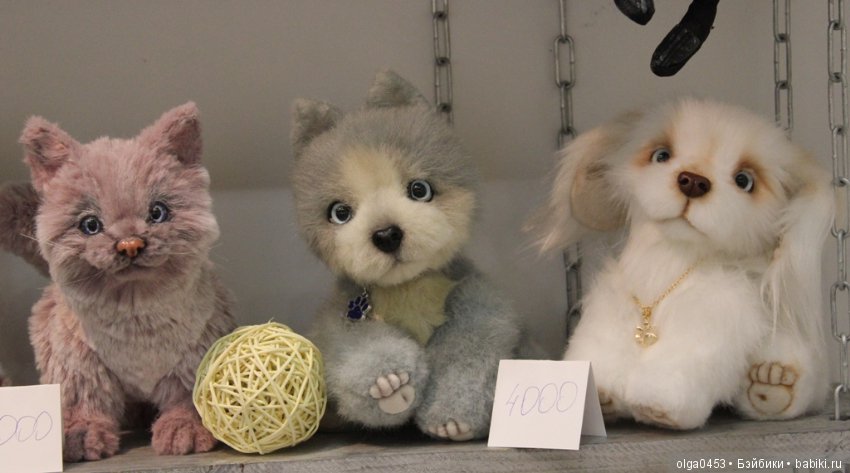 Куклы и мишки Тедди на Тишинке, 19.04.19 г, ч. 3 (фото 6)