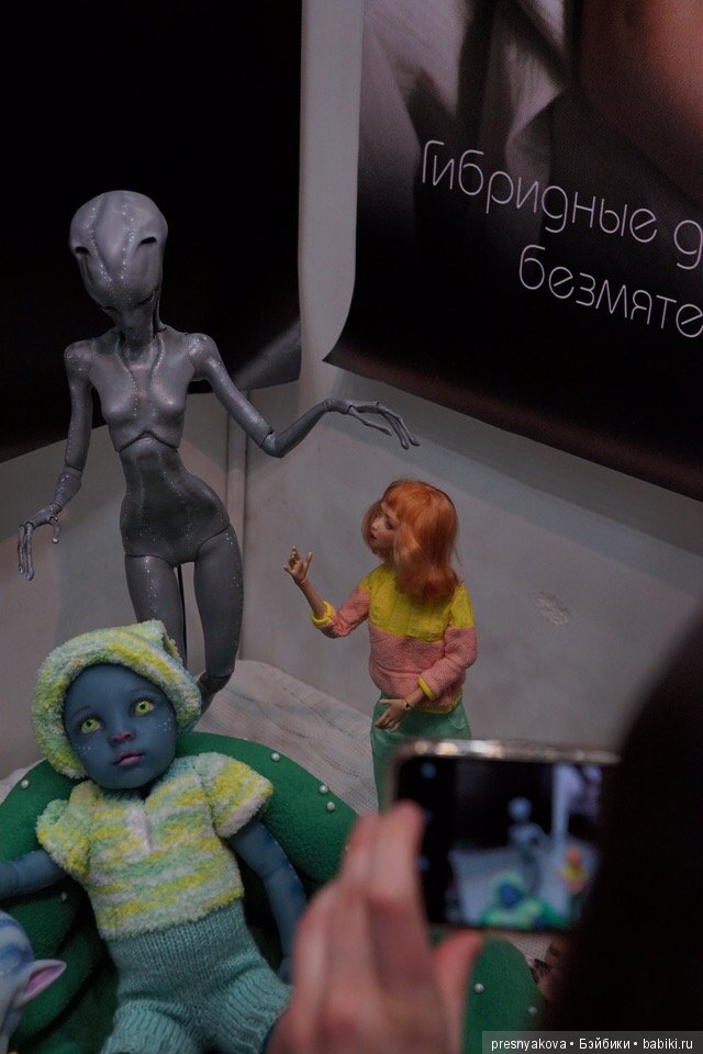 Детеныши на MoscowFair 2019 (фото 3)