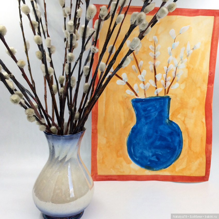 С Вербным Воскресеньем — Разные шарнирные куклы (не БЖД): редкие