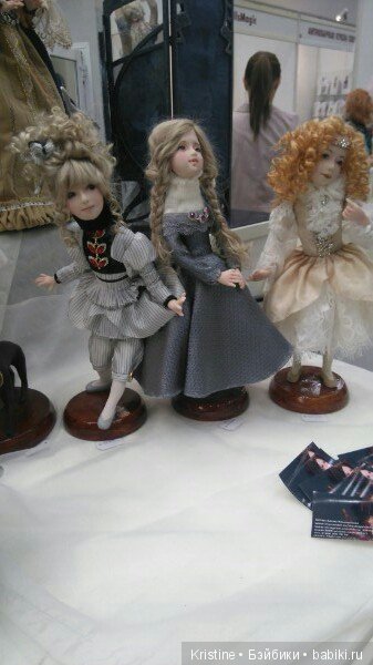 Как Нита башмачки купила, а заодно и посмотрели выставку Moscow Fair