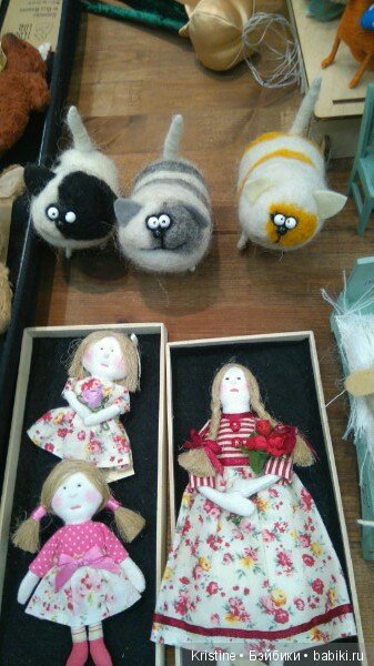 Как Нита башмачки купила, а заодно и посмотрели выставку Moscow Fair (фото 10)