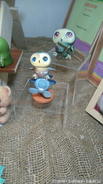 Как Нита башмачки купила, а заодно и посмотрели выставку Moscow Fair