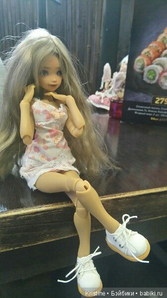 Как Нита башмачки купила, а заодно и посмотрели выставку Moscow Fair