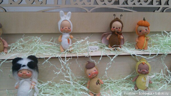 Как Нита башмачки купила, а заодно и посмотрели выставку Moscow Fair