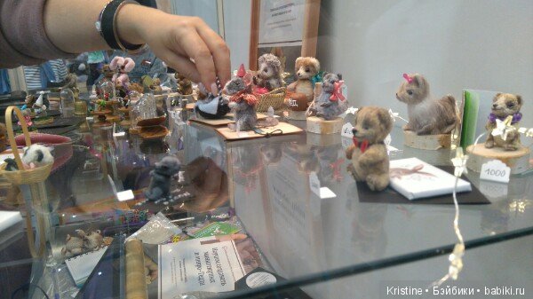 Как Нита башмачки купила, а заодно и посмотрели выставку Moscow Fair (фото 2)