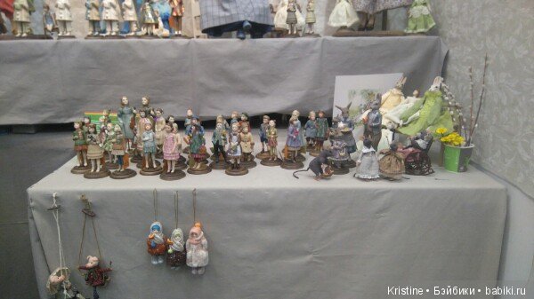 Как Нита башмачки купила, а заодно и посмотрели выставку Moscow Fair