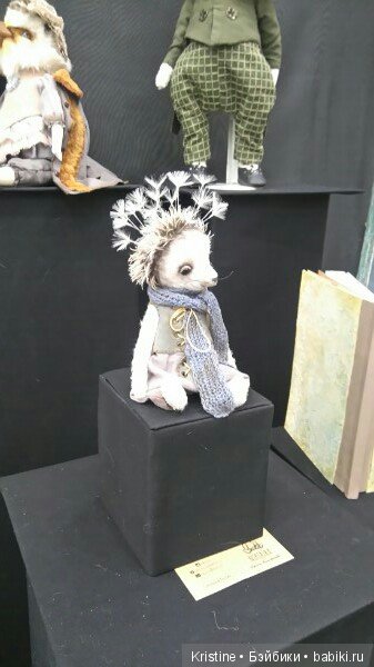 Как Нита башмачки купила, а заодно и посмотрели выставку Moscow Fair