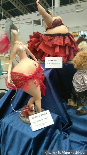 Как Нита башмачки купила, а заодно и посмотрели выставку Moscow Fair (фото 7)