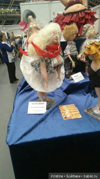 Как Нита башмачки купила, а заодно и посмотрели выставку Moscow Fair