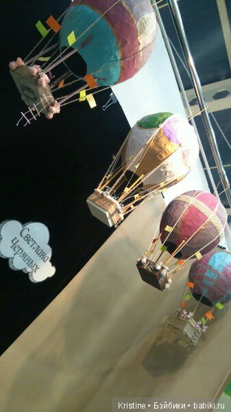 Как Нита башмачки купила, а заодно и посмотрели выставку Moscow Fair