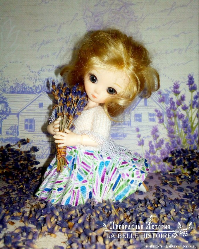 Одежда для малюток. Лаванда с шоколадом