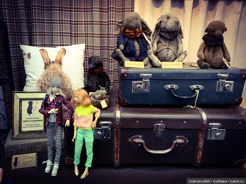Эля на Mosfair — Выставки кукол и мишек Тедди: фоторепортажи (фото 3)