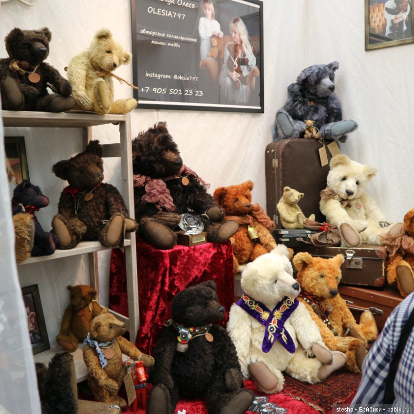 Мое первое посещение выставки кукол и мишек. Mosfair 2019