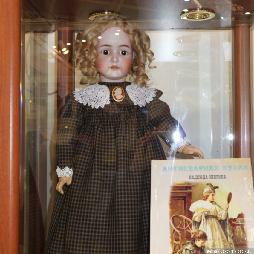 Мое первое посещение выставки кукол и мишек. Mosfair 2019