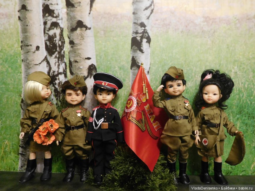 С Днем рождения, Владимир Ильич (фото 3)