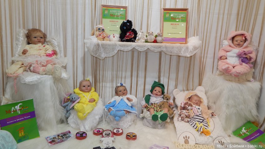 Mosfair. Выставка кукол, апрель 2019. Реборны (фото 8)