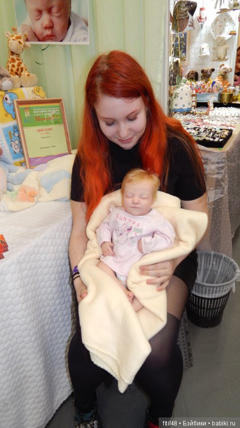 Mosfair. Выставка кукол, апрель 2019. Реборны