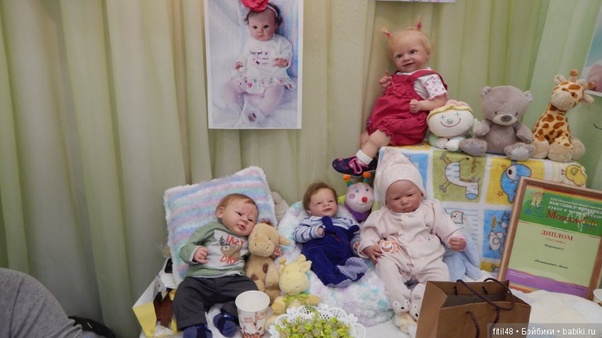 Mosfair. Выставка кукол, апрель 2019. Реборны