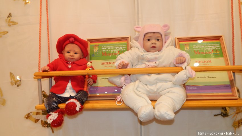 Mosfair. Выставка кукол, апрель 2019. Реборны