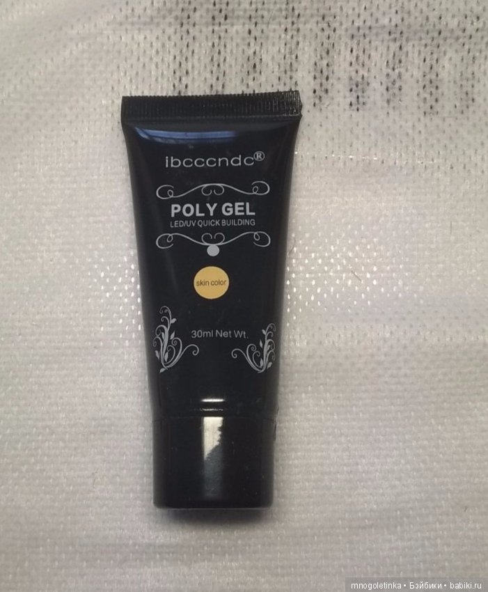 Ремонт куклы — Фэшн (фото 5)