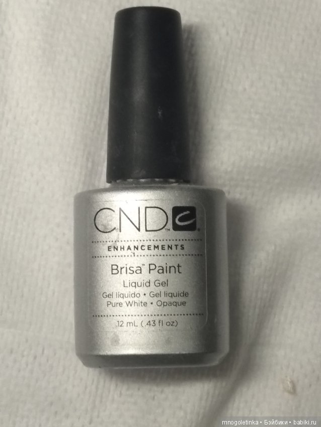 Ремонт куклы — Фэшн (фото 7)