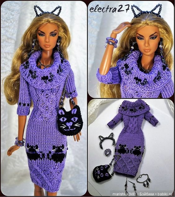 Красивые наряды кукол типа Барби. часть 1
