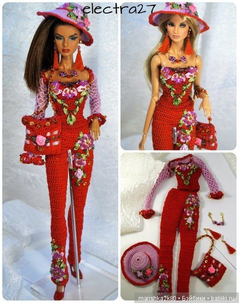 Красивые наряды для кукол типа Барби. Часть 2