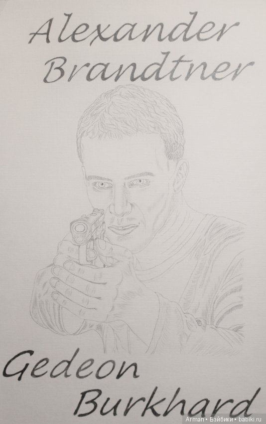 По следам Гедеона или мой первый топик (фото 4)