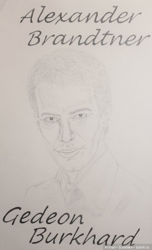 По следам Гедеона или мой первый топик (фото 5)