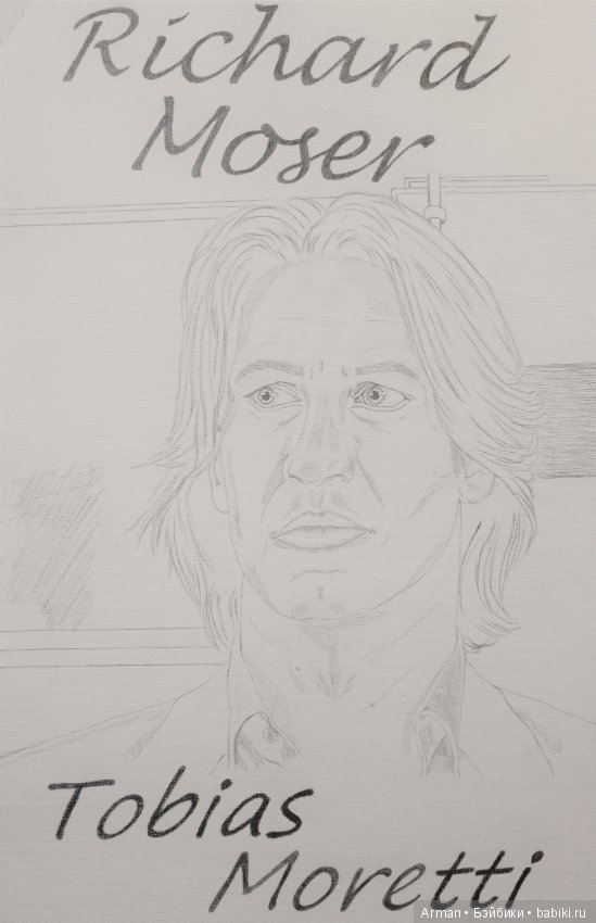 По следам Гедеона или мой первый топик (фото 2)