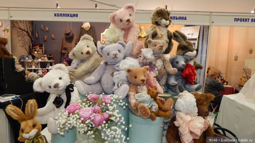 Mosfair. Выставка кукол, апрель 2019. Часть 2. Мишки Тедди и другие игрушки