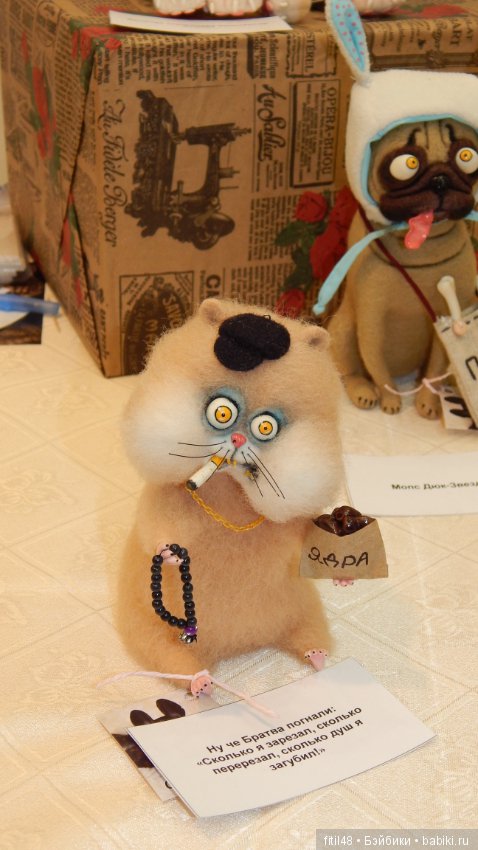 Mosfair. Выставка кукол, апрель 2019. Часть 2. Мишки Тедди и другие игрушки