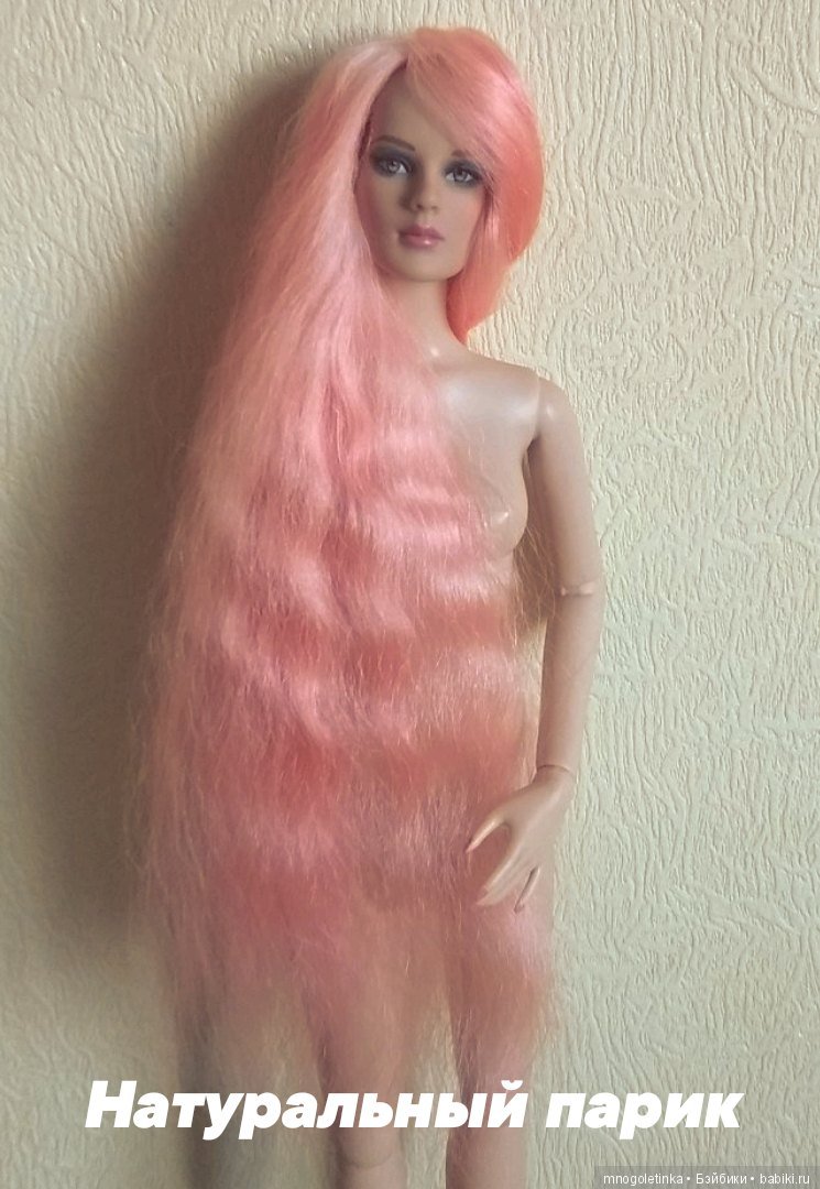 Натуральный парик. преимущества