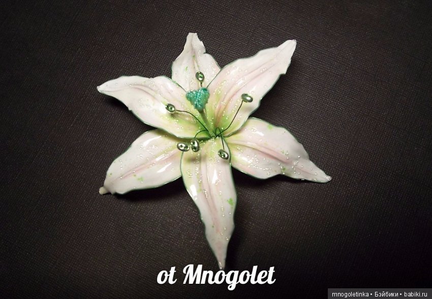 Авторские прозрачные и не прозрачные украшения