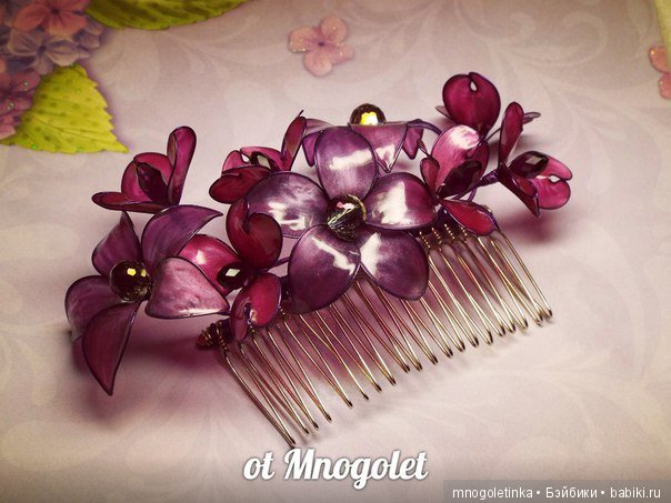 Авторские прозрачные и не прозрачные украшения