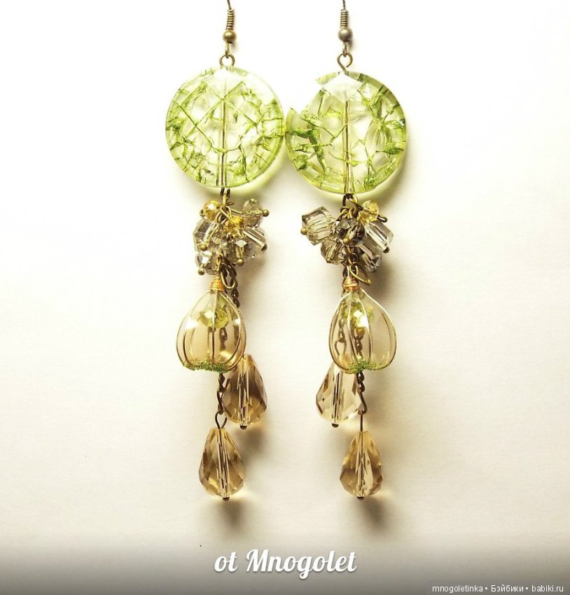 Авторские прозрачные и не прозрачные украшения