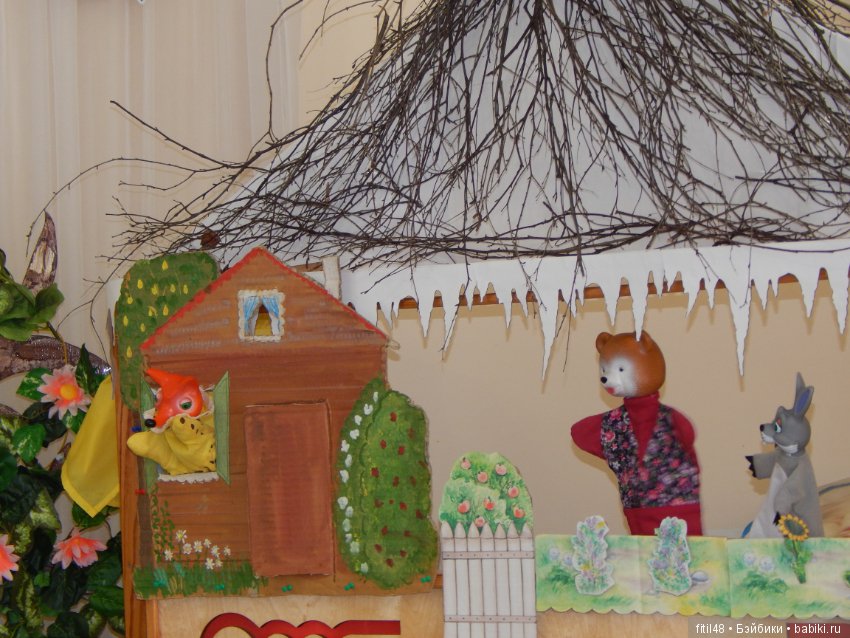 Сами себе артисты — Дети: красивые фото