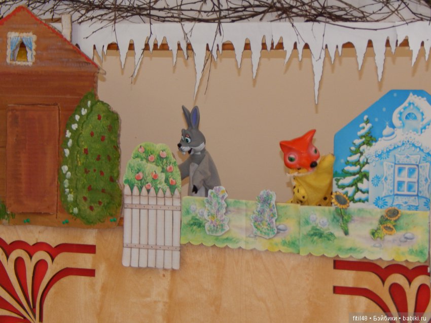 Сами себе артисты — Дети: красивые фото (фото 2)