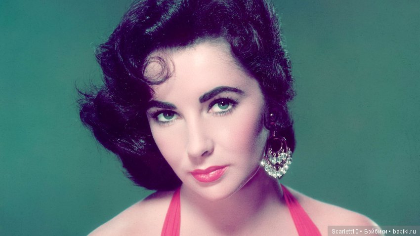 Элизабет Тейлор - королева Голливуда