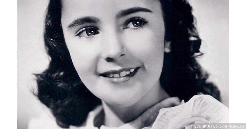 Элизабет Тейлор - королева Голливуда
