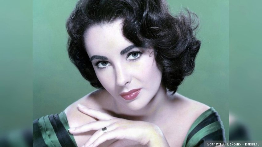 Элизабет Тейлор - королева Голливуда