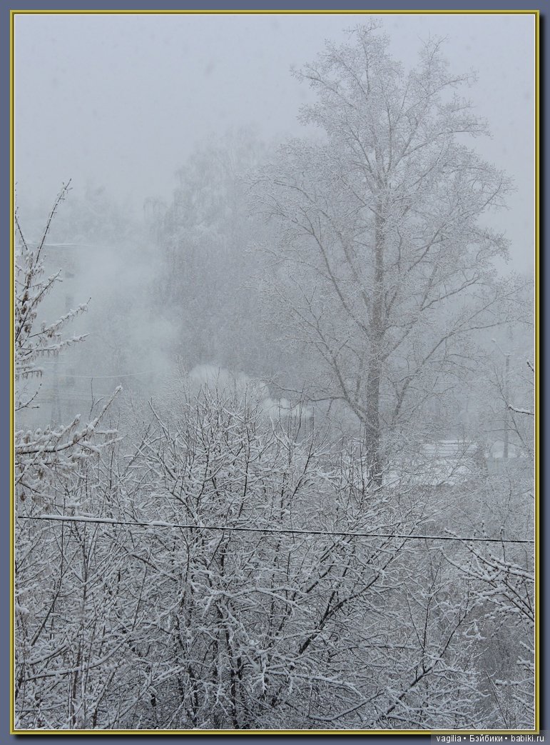 Зимы пасхальный поцелуй — Болталка и разговоры обо всем: жизнь (фото 9)