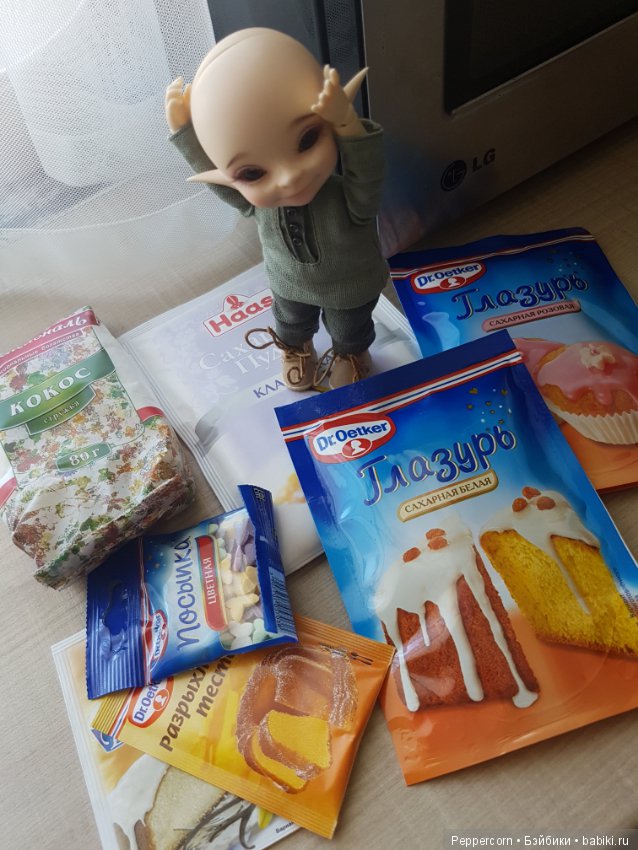 Наш помощник Лучик приехал (фото 4)