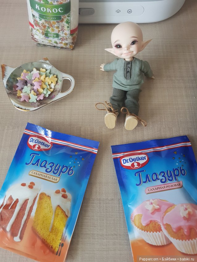 Наш помощник Лучик приехал