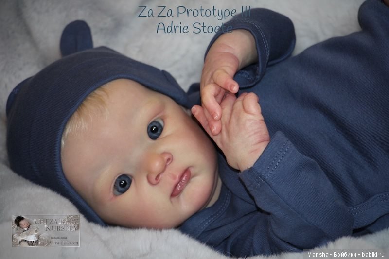 ZaZa скульптора Adrie Stoete, автор прототипа Cheryl van Pletzen