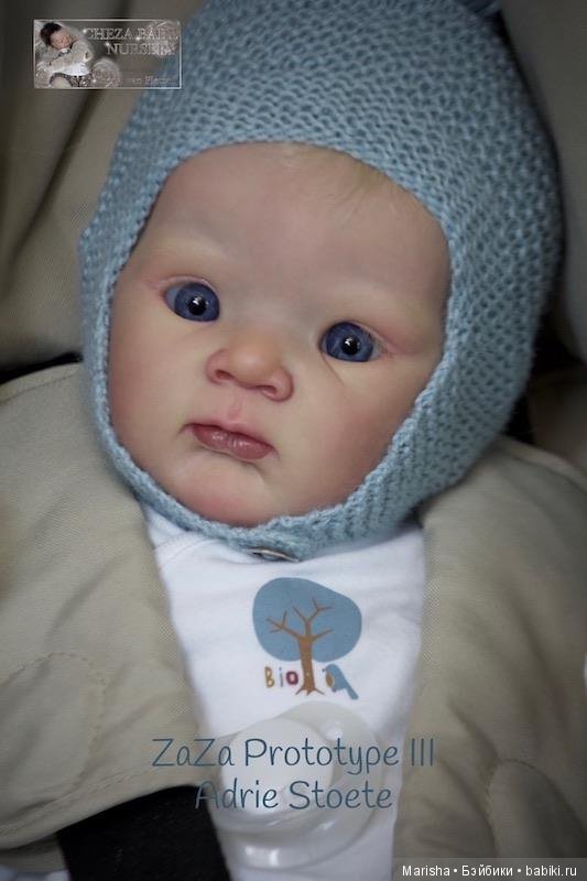 ZaZa скульптора Adrie Stoete, автор прототипа Cheryl van Pletzen (фото 3)